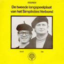 De tweede langspeelplaat van het Simplisties Verbond De tweede langspeelplaat van het Simplisties Verbond